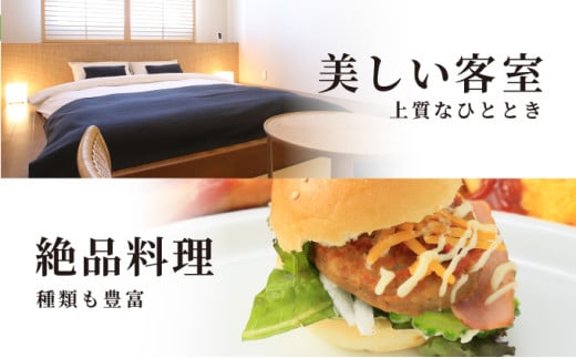 石垣島ホテルククル宿泊券 5,000円分 | 旅行 沖縄 ホテル 旅行券 トラベル リゾート ふるさと 旅行 宿泊 宿泊券 チケット クーポン 高級 宿 沖縄県 沖縄 石垣市