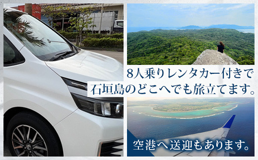 遏ウ蝙」蟲カ縺ョ荳譽溯イク縺励Μ繧セ繝シ繝医Χ繧」繝ゥ縲郡HIRAHO BEACHSIDE縲榊ョソ豕雁虻30,000蜀蛻縲FL-2