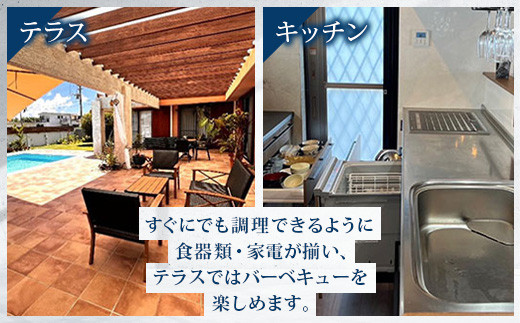 遏ウ蝙」蟲カ縺ョ荳譽溯イク縺励Μ繧セ繝シ繝医Χ繧」繝ゥ縲郡HIRAHO BEACHSIDE縲榊ョソ豕雁虻15,000蜀蛻縲FL-1