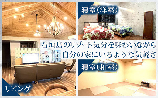 遏ウ蝙」蟲カ縺ョ荳譽溯イク縺励Μ繧セ繝シ繝医Χ繧」繝ゥ縲郡HIRAHO BEACHSIDE縲榊ョソ豕雁虻15,000蜀蛻縲FL-1