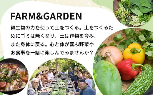 Rainbow　Forest（レインボーフォレスト）施設利用券15,000円分 RF-4