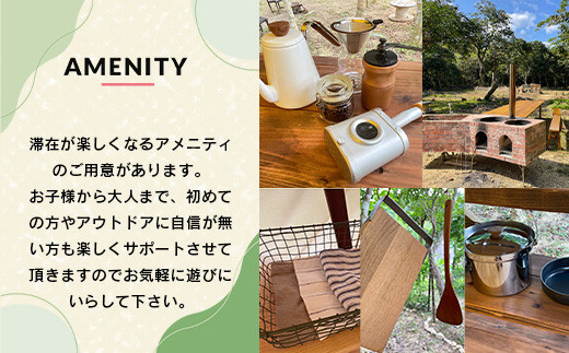 Rainbow縲Forestシ医Ξ繧、繝ウ繝懊シ繝輔か繝ャ繧ケ繝茨シ画命險ュ蛻ゥ逕ィ蛻ク3,000蜀蛻 RF-1