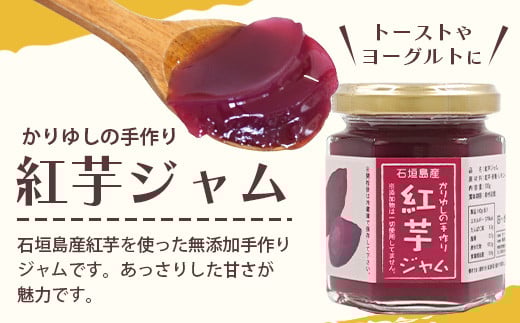 ç³å£å³¶ç£ã®çŽ
èã§äœããŸããâªããçŽ
èã¥ããã»ããã ã æ²çž ç³å£å³¶ å
«éå±± ã»ãã è çŽ
è ãããã çŽ
èãã㎠çŽ
èã¿ã«ã çŽ
èãžã£ã ã R-32