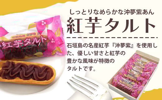 ç³å£å³¶ç£ã®çŽ
èã§äœããŸããâªããçŽ
èã¥ããã»ããã ã æ²çž ç³å£å³¶ å
«éå±± ã»ãã è çŽ
è ãããã çŽ
èãã㎠çŽ
èã¿ã«ã çŽ
èãžã£ã ã R-32