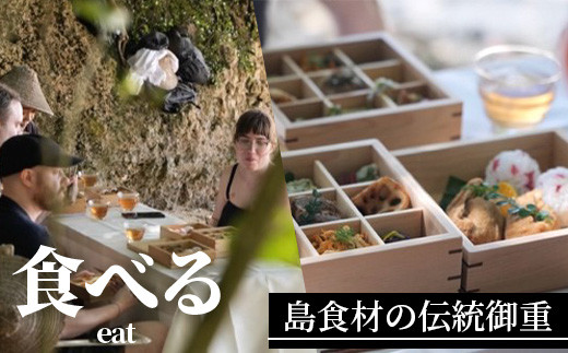 ç³å£å³¶å¯äžã®ãµããè倧工ãšå·¡ãã¢ããã³ãã£ãŒã¯ã«ãŒãºãSB-1