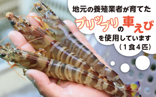 ç³å£å³¶ç£è»ãã³ã«ã¬ãŒïŒäžèŸïŒãå·å 6é£ãç³å£å³¶ã®ã«ã¬ãŒå°éåºãäœããåœå°ã«ã¬ãŒãSK-6