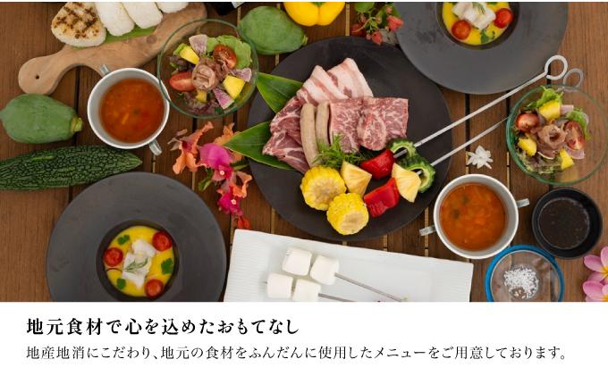 石垣島ビーチホテルサンシャイン ホテル利用券 15,000円分 | 旅行 沖縄 ホテル 旅行券 トラベル リゾート ふるさと 旅行 宿泊 宿泊券 チケット クーポン 高級 宿 沖縄県 沖縄 石垣市 石垣 人気 送料無料 BH-1