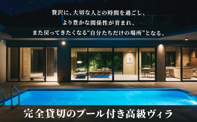 Villa el cielo Ishigaki 繝シLUNA繝シ 螳悟ィ雋ク蛻縺ョ繝励シ繝ォ莉倥″鬮倡エ壹Χ繧」繝ゥ 5ス6蜷肴ァ倥〒縺ョ縺泌ョソ豕企剞螳 10譛茨ス6譛医ョ蝨滓律 (B繧キ繝シ繧コ繝ウ) 1豕雁ョソ豕雁虻縲 豐也ク逵 遏ウ蝙」蟲カ 螳ソ豕雁虻 繝。繝シ繝ォ莉倅ク 繝ェ繧セ繝シ繝 繝帙ユ繝ォ 繝エ繧」繝ゥ 1譽溯イク蛻 蜊怜嵜 繝繧「繝シ 譌 譌陦 隕ウ蜈 縲善C-2