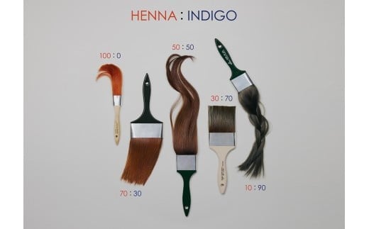 ｢石垣島産ヘナ・インディゴ使用｣ uka Queen of Ishigaki BlendⅠ | KU-2_B1