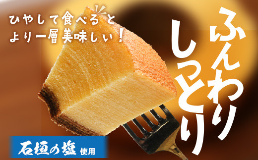 ç³å£å³¶ ãã屿äœã ç³å£ã®å¡©ããŠã ã¯ãŒãã³Ã1ç®± ïŒ é»ç³ããŠã ã¯ãŒãã³Ã1ç®±ïŒåèš2ç®±ïŒã æ²çžç ç³å£åž ç³å£å³¶ ç³å£ã®å¡© èå ããŠã ã¯ãŒãã³ ããšããã³ é»ç³ ãYA-3