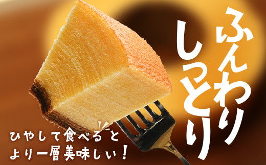 石垣島 やし屋手作り 石垣の塩 バウムクーヘン　直径15cm以上×2箱【 沖縄県 石垣市 石垣島 石垣の塩 菓子 バウムクーヘン さとうきび 】YA-2