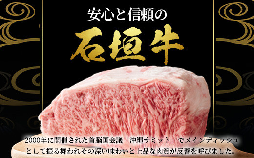 石垣牛・切り落とし ２kg (1kg×2) 冷凍便 | 沖縄県 石垣市 牛肉 お肉 切落し 小間切れ 牛小間切れ SI-89