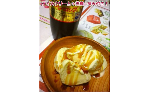 黒糖ハニーシロップ 250g入×12本・石垣島産【 沖縄県 石垣市 ソース シロップ トッピング スイーツ ダース 黒糖 蜂蜜 ハニー お菓子 甘味 】SI-80