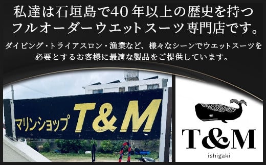 ããªã³ã·ã§ããT&Mã®ãã«ãªãŒããŒãŠãšããã¹ãŒã賌å
¥ã§äœ¿ããåååž60,000ååïŒäœæã§ããç³èŸŒå¯ïŒãæ²çžç ç³å£åž ãŠãšããã¹ãŒã æµ· ãã€ã㌠ãã«ãªãŒããŒãŠãšããã¹ãŒã åååžãMT-3