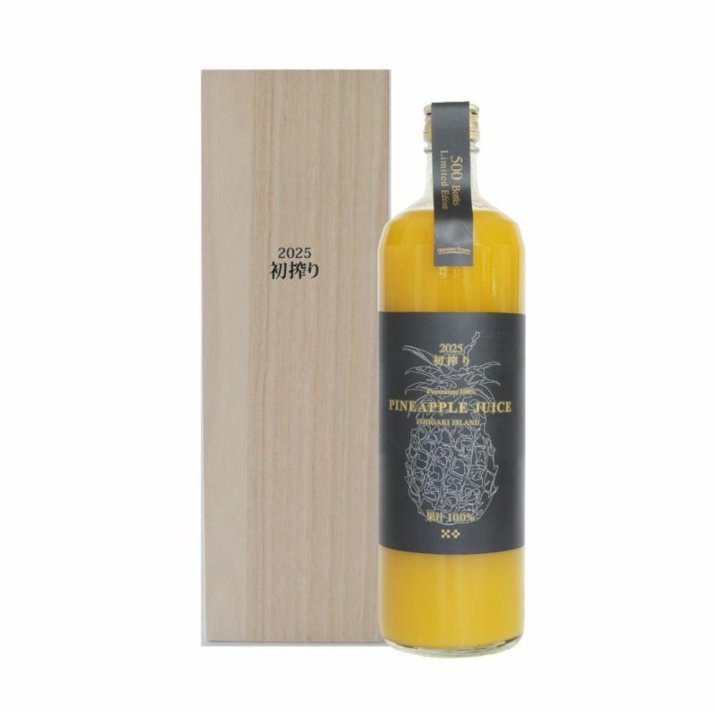 石垣島産パイナップルジュース100%直充 900ml | 沖縄県 石垣市 石垣島 南国 フルーツ 果物 パイン ジュース 飲料 ドリンク