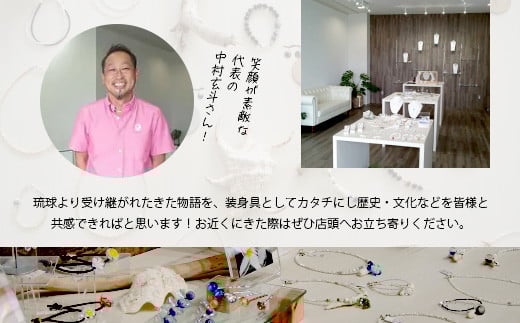 夜光貝マーキスピアス　真珠層タイプ【 国産  夜光貝 ピアス アクセサリー  沖縄県 沖縄 琉球 八重山 八重山諸島 石垣島 石垣市 石垣 沖縄産 】RY-5-1