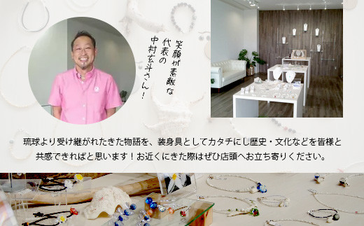 夜光貝ティアドロップピアス　真珠層タイプ【 国産  夜光貝 ピアス アクセサリー  沖縄県 沖縄 琉球 八重山 八重山諸島 石垣島 石垣市 石垣 沖縄産 】RY-4-1