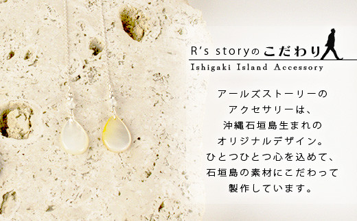 逋ス陜カ雋昴ユ繧」繧「繝峨Ο繝繝励ヴ繧「繧ケ縲 蝗ス逕」 逋ス陜カ雋 繝斐い繧ケ 繧「繧ッ繧サ繧オ繝ェ繝シ 豐也ク逵 豐也ク 逅臥帥 蜈ォ驥榊アア 蜈ォ驥榊アア隲ク蟲カ 遏ウ蝙」蟲カ 遏ウ蝙」蟶 遏ウ蝙」 豐也ク逕」 縲然Y-2-white