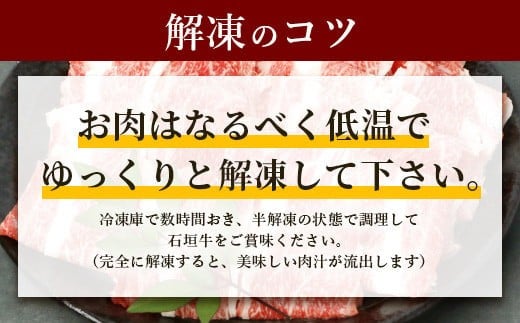 ç³å£ç è©ããŒã¹ããããã¶ 350gÃ2P (åèš700g) ãæ²çžç ç³å£å³¶ ç³å£ç åœç£ 黿¯åç çè ç åç ããã¶ããã¶ ããçŒããAB-28