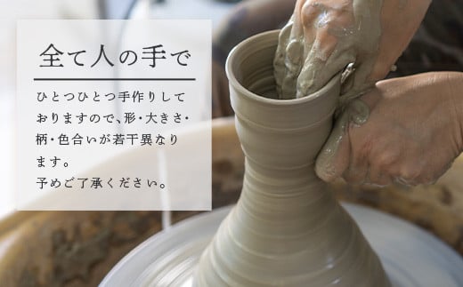 コーヒーカップ＆ソーサー 白 (絵柄：蝶) 【 沖縄県 石垣市 石垣島 食器 マグ マグカップ コーヒー 陶器 手作り 工芸品 セット 】TC-4