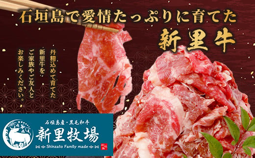遏ウ蝙」蟲カ逕」 鮟呈ッ帛柱迚 譁ー驥檎央 螟夂畑騾疲栢鄒、シ 蛻關ス縺 (500gテ2) 蜷郁ィ1kg SZ-12