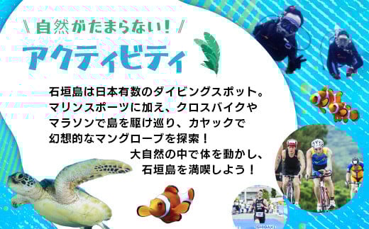 HIS縺ョ豐也ク逵檎浹蝙」蟶ゅョ蟇セ雎。繝繧「繝シ縺ォ菴ソ縺医k縺オ繧九&縺ィ邏咲ィ弱け繝シ繝昴Φ蛻ク300,000蜀蛻縲 豐也ク逵檎浹蝙」蟶 遏ウ蝙」蟶 遏ウ蝙」蟲カ 繝繧「繝シ HIS 繧ッ繝シ繝昴Φ 蛻ク 300000 縲践S-6
