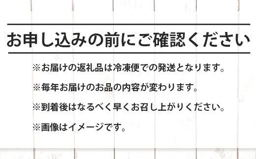 ＜先行予約＞【新感覚】石垣島の「お肉」詰め合わせ～タカラモノお肉便 | 沖縄 石垣 石垣島 八重山諸島 お肉  南国 詰め合わせ SH-006