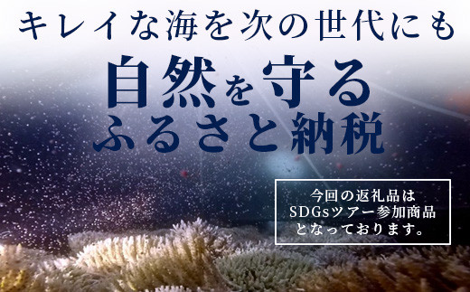 繧オ繝ウ繧エ蜀咲函蠢懈抄繝繧「繝シ ス樒幡繧鯉シ∝ォ驥榊アア縺ョ繧オ繝ウ繧エ逡托ス橸シ24蜷阪∪縺ァシ峨JL-2縲先イ也ク 蜈ォ驥榊アア 蜈ォ驥榊アア隲ク蟲カ 遏ウ蝙」蟲カ 繧オ繝ウ繧エ 繧オ繝ウ繧エ遉 蠢懈抄 繝繧「繝シ 菴馴ィ薙
窶サ縺泌ッ莉倥ョ蜑阪↓縺比コ育エ縺企。倥>縺励∪縺吶