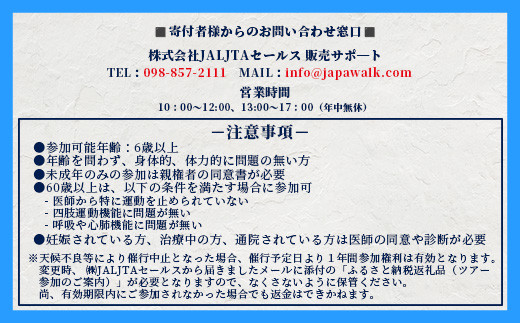 繧オ繝ウ繧エ蜀咲函蠢懈抄繝繧「繝シ ス樒幡繧鯉シ∝ォ驥榊アア縺ョ繧オ繝ウ繧エ逡托ス橸シ24蜷阪∪縺ァシ峨JL-2縲先イ也ク 蜈ォ驥榊アア 蜈ォ驥榊アア隲ク蟲カ 遏ウ蝙」蟲カ 繧オ繝ウ繧エ 繧オ繝ウ繧エ遉 蠢懈抄 繝繧「繝シ 菴馴ィ薙
窶サ縺泌ッ莉倥ョ蜑阪↓縺比コ育エ縺企。倥>縺励∪縺吶