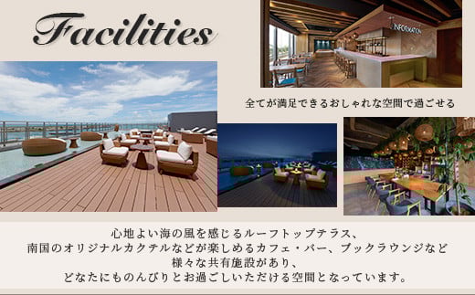 THIRD石垣島 ご宿泊券 10,000円分【 沖縄県 石垣市 沖縄 琉球 八重山 石垣 石垣島 ホテル 宿泊券 宿泊施設 宿 送料無料 】TH-2