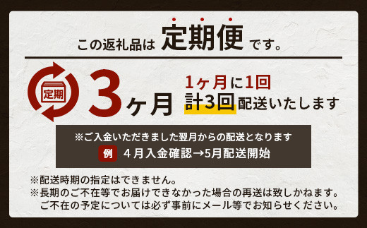 ã3ã¶æå®æäŸ¿ãç³å£å³¶ç£ã³ãŒããŒè±MIXãã¬ã³ã ããªããããã¯10åãšçç
è±100gÃ4è¢ã»ãã | æ²çžçç³å£åž æ²çž æ²çžç çç å
«éå±± å
«é山諞島 ç³å£ ç³å£å³¶ å®æäŸ¿ éæç¡æ ã³ãŒã㌠ãã£ã³ãã«ãŒ ã³ãã³ã㢠ãã©ãžã« è± ã³ãŒããŒè± ããªãã 蟲ç£ç© é«çŽã³ãŒã㌠IW-4