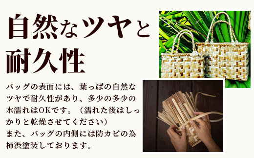 ã¿ã³ããã®ã·ã§ã«ããŒããã° Mãæ²çžç ç³å£ èªç¶ ã¿ã³ãã ã¯ã£ã± æäœã ãã ããã°ã HM-4