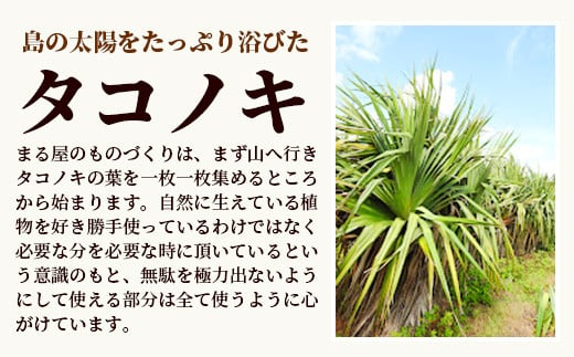 ã¿ã³ããã®ã·ã§ã«ããŒããã° Mãæ²çžç ç³å£ èªç¶ ã¿ã³ãã ã¯ã£ã± æäœã ãã ããã°ã HM-4