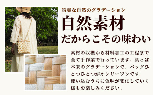 ã¿ã³ããã®ã·ã§ã«ããŒããã° Mãæ²çžç ç³å£ èªç¶ ã¿ã³ãã ã¯ã£ã± æäœã ãã ããã°ã HM-4