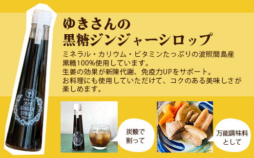 繧ク繝ウ繧ク繝」繝シ繧キ繝ュ繝繝鈴」イ縺ソ篆舌∋3遞ョ繧サ繝繝(200MLテ1譛ャ縲120MLテ2譛ャ)縲HW-5 縲先イ也ク逵檎浹蝙」蟶 豐也ク 豐也ク逵 逅臥帥 蜈ォ驥榊アア 蜈ォ驥榊アア隲ク蟲カ 遏ウ蝙」 遏ウ蝙」蟲カ 騾∵侭辟。譁 篆ッ蝙」蟲カ逕」篆」蟋 逕溷ァ 繧キ繝ュ繝繝 繧ク繝ウ繧ク繝」繝シ 繧ク繝ウ繧ク繝」繝シ繧キ繝ュ繝繝 繧ー繝ゥ繝九Η繝シ邉 鮟堤ウ 遐らウ 篝壼柏篝溪シヲ 譫懈ア 蝪ゥ 篆ッ蝙」縺ョ蝪ゥ 繝ャ繝「繝ウ繧ー繝ゥ繧ケ 繝ャ繝「繝ウ 繝輔Ν繝シ繝 繝溘Φ繝 繧ョ繝輔ヨ 蝗ス逕」縲