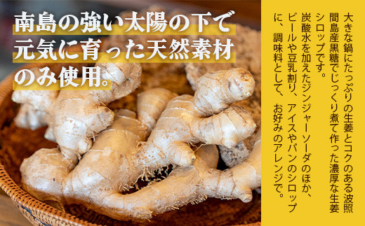 繧ク繝ウ繧ク繝」繝シ繧キ繝ュ繝繝鈴」イ縺ソ篆舌∋3遞ョ繧サ繝繝(200MLテ1譛ャ縲120MLテ2譛ャ)縲HW-5 縲先イ也ク逵檎浹蝙」蟶 豐也ク 豐也ク逵 逅臥帥 蜈ォ驥榊アア 蜈ォ驥榊アア隲ク蟲カ 遏ウ蝙」 遏ウ蝙」蟲カ 騾∵侭辟。譁 篆ッ蝙」蟲カ逕」篆」蟋 逕溷ァ 繧キ繝ュ繝繝 繧ク繝ウ繧ク繝」繝シ 繧ク繝ウ繧ク繝」繝シ繧キ繝ュ繝繝 繧ー繝ゥ繝九Η繝シ邉 鮟堤ウ 遐らウ 篝壼柏篝溪シヲ 譫懈ア 蝪ゥ 篆ッ蝙」縺ョ蝪ゥ 繝ャ繝「繝ウ繧ー繝ゥ繧ケ 繝ャ繝「繝ウ 繝輔Ν繝シ繝 繝溘Φ繝 繧ョ繝輔ヨ 蝗ス逕」縲