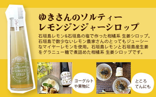 繧ク繝ウ繧ク繝」繝シ繧キ繝ュ繝繝鈴」イ縺ソ篆舌∋3遞ョ繧サ繝繝(200MLテ1譛ャ縲120MLテ2譛ャ)縲HW-5 縲先イ也ク逵檎浹蝙」蟶 豐也ク 豐也ク逵 逅臥帥 蜈ォ驥榊アア 蜈ォ驥榊アア隲ク蟲カ 遏ウ蝙」 遏ウ蝙」蟲カ 騾∵侭辟。譁 篆ッ蝙」蟲カ逕」篆」蟋 逕溷ァ 繧キ繝ュ繝繝 繧ク繝ウ繧ク繝」繝シ 繧ク繝ウ繧ク繝」繝シ繧キ繝ュ繝繝 繧ー繝ゥ繝九Η繝シ邉 鮟堤ウ 遐らウ 篝壼柏篝溪シヲ 譫懈ア 蝪ゥ 篆ッ蝙」縺ョ蝪ゥ 繝ャ繝「繝ウ繧ー繝ゥ繧ケ 繝ャ繝「繝ウ 繝輔Ν繝シ繝 繝溘Φ繝 繧ョ繝輔ヨ 蝗ス逕」縲