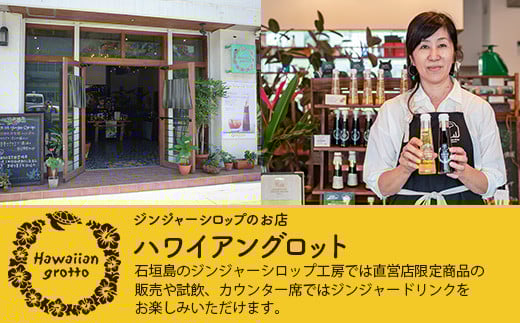 繧ク繝ウ繧ク繝」繝シ繧キ繝ュ繝繝鈴」イ縺ソ篆舌∋3遞ョ繧サ繝繝(200MLテ1譛ャ縲120MLテ2譛ャ)縲HW-5 縲先イ也ク逵檎浹蝙」蟶 豐也ク 豐也ク逵 逅臥帥 蜈ォ驥榊アア 蜈ォ驥榊アア隲ク蟲カ 遏ウ蝙」 遏ウ蝙」蟲カ 騾∵侭辟。譁 篆ッ蝙」蟲カ逕」篆」蟋 逕溷ァ 繧キ繝ュ繝繝 繧ク繝ウ繧ク繝」繝シ 繧ク繝ウ繧ク繝」繝シ繧キ繝ュ繝繝 繧ー繝ゥ繝九Η繝シ邉 鮟堤ウ 遐らウ 篝壼柏篝溪シヲ 譫懈ア 蝪ゥ 篆ッ蝙」縺ョ蝪ゥ 繝ャ繝「繝ウ繧ー繝ゥ繧ケ 繝ャ繝「繝ウ 繝輔Ν繝シ繝 繝溘Φ繝 繧ョ繝輔ヨ 蝗ス逕」縲