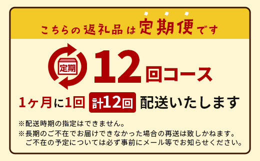 縲12繧ォ譛亥ョ壽悄萓ソ縲代ず繝ウ繧ク繝」繝シ繧キ繝ュ繝繝3譛ャ繧サ繝繝磯」イ縺ソ篆舌∋ 12繧ア篆 螳壽悄萓ソ | 螳壽悄萓ソ 豐也ク逵檎浹蝙」蟶 豐也ク 豐也ク逵 逅臥帥 蜈ォ驥榊アア 蜈ォ驥榊アア隲ク蟲カ 遏ウ蝙」 遏ウ蝙」蟲カ 騾∵侭辟。譁 篆ッ蝙」蟲カ逕」篆」蟋 逕溷ァ 繧キ繝ュ繝繝 繧ク繝ウ繧ク繝」繝シ 繧ク繝ウ繧ク繝」繝シ繧キ繝ュ繝繝 繧ー繝ゥ繝九Η繝シ邉 鮟堤ウ 遐らウ 篝壼柏篝溪シヲ 譫懈ア 蝪ゥ 篆ッ蝙」縺ョ蝪ゥ 繝ャ繝「繝ウ繧ー繝ゥ繧ケ 繝ャ繝「繝ウ 繝輔Ν繝シ繝 繝溘Φ繝 繧ョ繝輔ヨ 蝗ス逕」 鬟イ縺ソ豈斐∋ HW-2