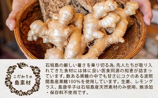 ã¡ãã£ã«ã«ããŒããã£ãŒ3皮詰ãåãã HW-7 ãæ²çžçç³å£åž æ²çž æ²çžç çç å
«éå±± å
«é山諞島 ç³å£ ç³å£å³¶ éæç¡æ ããŒã ããŒããã£ãŒ èªåŸç¥çµ å¥åº· ä»£è¬ æ°é³ä»£è¬ ã¯ãšã³é
ž ãªã©ãã¯ã¹ ãžã³ãžã£ãŒ ãžã³ãžã£ãŒ é»ç³ ã¬ã¢ã³ã°ã©ã¹ ã¬ã¢ã³ ãã«ãŒã ãžã£ãŒãã³ã«ã¢ããŒã« ãšãã¢ã»ã¢ âœæ¡ åºç³ãã© ããã·ã§ã³ãã©ã¯ãŒ âœ£å§ ããŒãŒã« ããŒãºããã ããªãŒãŽãŒã«ã ã®ãã åœç£ã