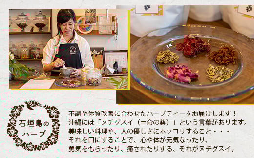 ã¡ãã£ã«ã«ããŒããã£ãŒ3皮詰ãåãã HW-7 ãæ²çžçç³å£åž æ²çž æ²çžç çç å
«éå±± å
«é山諞島 ç³å£ ç³å£å³¶ éæç¡æ ããŒã ããŒããã£ãŒ èªåŸç¥çµ å¥åº· ä»£è¬ æ°é³ä»£è¬ ã¯ãšã³é
ž ãªã©ãã¯ã¹ ãžã³ãžã£ãŒ ãžã³ãžã£ãŒ é»ç³ ã¬ã¢ã³ã°ã©ã¹ ã¬ã¢ã³ ãã«ãŒã ãžã£ãŒãã³ã«ã¢ããŒã« ãšãã¢ã»ã¢ âœæ¡ åºç³ãã© ããã·ã§ã³ãã©ã¯ãŒ âœ£å§ ããŒãŒã« ããŒãºããã ããªãŒãŽãŒã«ã ã®ãã åœç£ã