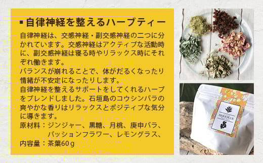 ã¡ãã£ã«ã«ããŒããã£ãŒ3皮詰ãåãã HW-7 ãæ²çžçç³å£åž æ²çž æ²çžç çç å
«éå±± å
«é山諞島 ç³å£ ç³å£å³¶ éæç¡æ ããŒã ããŒããã£ãŒ èªåŸç¥çµ å¥åº· ä»£è¬ æ°é³ä»£è¬ ã¯ãšã³é
ž ãªã©ãã¯ã¹ ãžã³ãžã£ãŒ ãžã³ãžã£ãŒ é»ç³ ã¬ã¢ã³ã°ã©ã¹ ã¬ã¢ã³ ãã«ãŒã ãžã£ãŒãã³ã«ã¢ããŒã« ãšãã¢ã»ã¢ âœæ¡ åºç³ãã© ããã·ã§ã³ãã©ã¯ãŒ âœ£å§ ããŒãŒã« ããŒãºããã ããªãŒãŽãŒã«ã ã®ãã åœç£ã