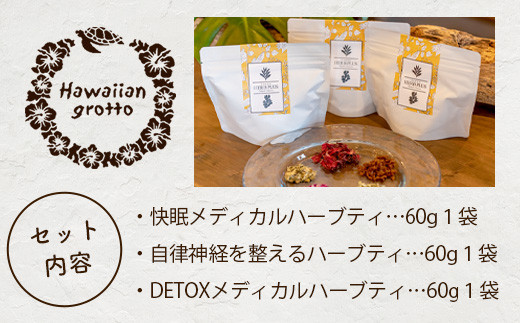 ã¡ãã£ã«ã«ããŒããã£ãŒ3皮詰ãåãã HW-7 ãæ²çžçç³å£åž æ²çž æ²çžç çç å
«éå±± å
«é山諞島 ç³å£ ç³å£å³¶ éæç¡æ ããŒã ããŒããã£ãŒ èªåŸç¥çµ å¥åº· ä»£è¬ æ°é³ä»£è¬ ã¯ãšã³é
ž ãªã©ãã¯ã¹ ãžã³ãžã£ãŒ ãžã³ãžã£ãŒ é»ç³ ã¬ã¢ã³ã°ã©ã¹ ã¬ã¢ã³ ãã«ãŒã ãžã£ãŒãã³ã«ã¢ããŒã« ãšãã¢ã»ã¢ âœæ¡ åºç³ãã© ããã·ã§ã³ãã©ã¯ãŒ âœ£å§ ããŒãŒã« ããŒãºããã ããªãŒãŽãŒã«ã ã®ãã åœç£ã