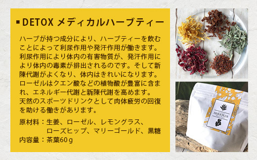 ã¡ãã£ã«ã«ããŒããã£ãŒ3皮詰ãåãã HW-7 ãæ²çžçç³å£åž æ²çž æ²çžç çç å
«éå±± å
«é山諞島 ç³å£ ç³å£å³¶ éæç¡æ ããŒã ããŒããã£ãŒ èªåŸç¥çµ å¥åº· ä»£è¬ æ°é³ä»£è¬ ã¯ãšã³é
ž ãªã©ãã¯ã¹ ãžã³ãžã£ãŒ ãžã³ãžã£ãŒ é»ç³ ã¬ã¢ã³ã°ã©ã¹ ã¬ã¢ã³ ãã«ãŒã ãžã£ãŒãã³ã«ã¢ããŒã« ãšãã¢ã»ã¢ âœæ¡ åºç³ãã© ããã·ã§ã³ãã©ã¯ãŒ âœ£å§ ããŒãŒã« ããŒãºããã ããªãŒãŽãŒã«ã ã®ãã åœç£ã