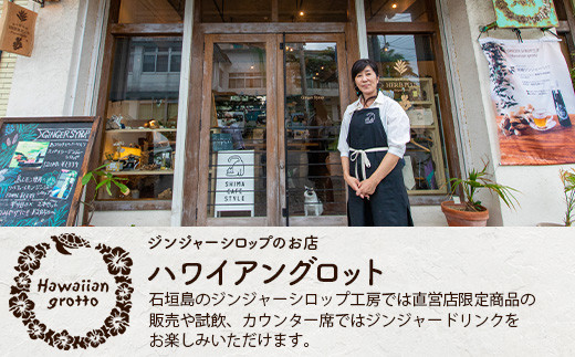 ã¡ãã£ã«ã«ããŒããã£ãŒ3皮詰ãåãã HW-7 ãæ²çžçç³å£åž æ²çž æ²çžç çç å
«éå±± å
«é山諞島 ç³å£ ç³å£å³¶ éæç¡æ ããŒã ããŒããã£ãŒ èªåŸç¥çµ å¥åº· ä»£è¬ æ°é³ä»£è¬ ã¯ãšã³é
ž ãªã©ãã¯ã¹ ãžã³ãžã£ãŒ ãžã³ãžã£ãŒ é»ç³ ã¬ã¢ã³ã°ã©ã¹ ã¬ã¢ã³ ãã«ãŒã ãžã£ãŒãã³ã«ã¢ããŒã« ãšãã¢ã»ã¢ âœæ¡ åºç³ãã© ããã·ã§ã³ãã©ã¯ãŒ âœ£å§ ããŒãŒã« ããŒãºããã ããªãŒãŽãŒã«ã ã®ãã åœç£ã