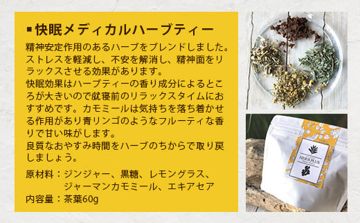 ã¡ãã£ã«ã«ããŒããã£ãŒ3皮詰ãåãã HW-7 ãæ²çžçç³å£åž æ²çž æ²çžç çç å
«éå±± å
«é山諞島 ç³å£ ç³å£å³¶ éæç¡æ ããŒã ããŒããã£ãŒ èªåŸç¥çµ å¥åº· ä»£è¬ æ°é³ä»£è¬ ã¯ãšã³é
ž ãªã©ãã¯ã¹ ãžã³ãžã£ãŒ ãžã³ãžã£ãŒ é»ç³ ã¬ã¢ã³ã°ã©ã¹ ã¬ã¢ã³ ãã«ãŒã ãžã£ãŒãã³ã«ã¢ããŒã« ãšãã¢ã»ã¢ âœæ¡ åºç³ãã© ããã·ã§ã³ãã©ã¯ãŒ âœ£å§ ããŒãŒã« ããŒãºããã ããªãŒãŽãŒã«ã ã®ãã åœç£ã