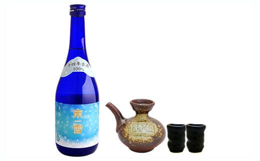 岩手県との交流から生まれた「南雪」とオリジナル酒器セット AK-40