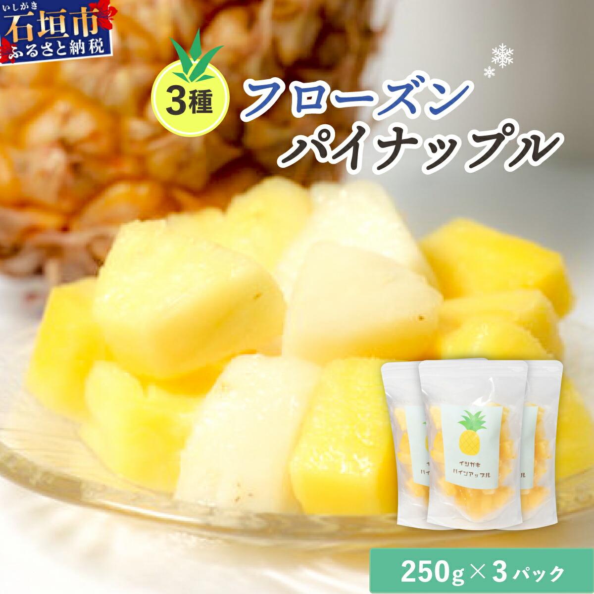 å
è¡äºçŽïŒ2026幎6æããé æ¬¡çºéïŒèŽ
æ²¢3çš®ãããŒãºã³ãã€ãããã« 3ããã¯ã æ²çžç ç³å£åž æç© ãã€ãããã« å·å ãã€ã³ ãããŒãºã³ éæç¡æ ã EF-5