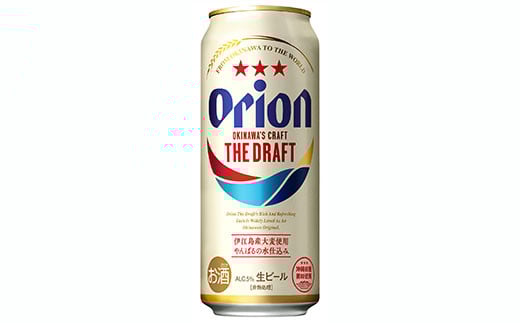 オリオンビール ザ・ドラフト 500ml缶 24本 J-21-1
