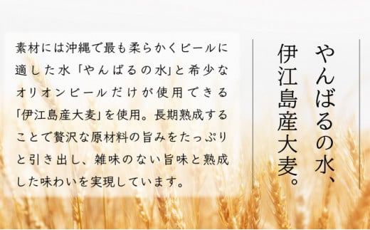 萓。譬シ謾ケ螳夲シ√が繝ェ繧ェ繝ウ繝薙シ繝ォ 繧カ繝サ繝峨Λ繝輔ヨ 350ml郛カ24譛ャ縲J-18-2